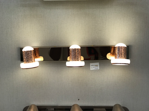Wall light A