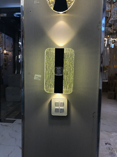 Outdoor light B
