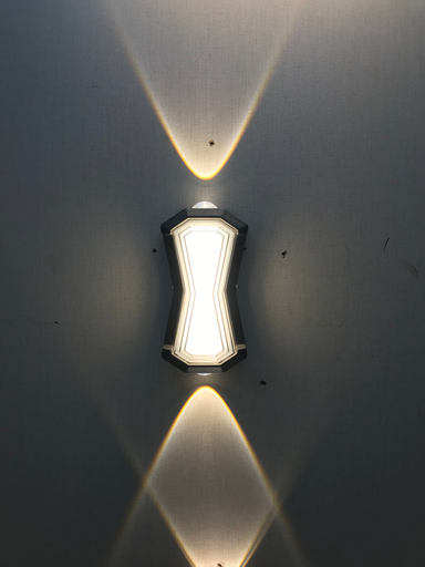 Outdoor light B