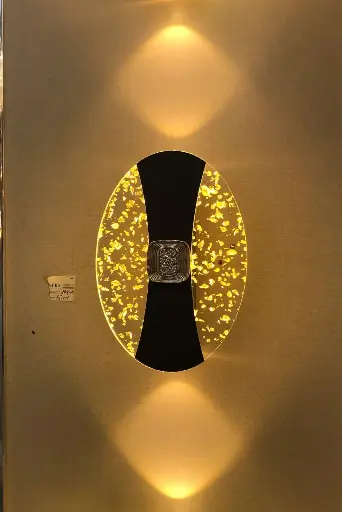 Outdoor light Z